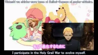 【English Sub】 Kayneth's Mercury Circulation 【Kayneth Archibald El-Melloi】