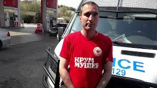 Рап Плесен 2