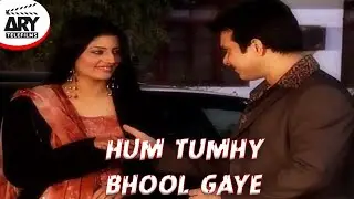 Hum Tumhe Bhool Gaye | Short Film | Love Story | Ali Haider & Mehjabeen | ARY Telefilms