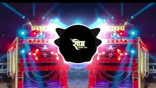 NEW introduction { SAWAN SPCL } JAY AMBE DJ TIKAMGARH &( REMIX ) BY DJ SOM TKG 💥🔥