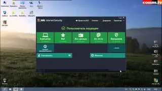 Обзор AVG Internet Security 2013: возможности и настройки Vol.1