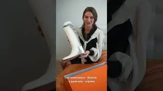 Сапоги и шлепанцы Hermes Himalaya