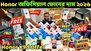 Honor Mobile Phone Price In Bangladesh 2026 🔥 Honor X9d 5g Review Bangla 🔥 Honor Mobile Price in BD