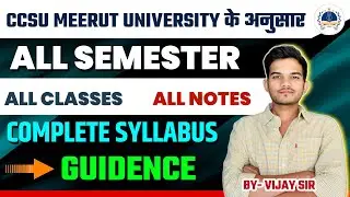 Chaudhary Charan singh university | ccsu - Meerut | Bsc agriculture all classes & notes all semester