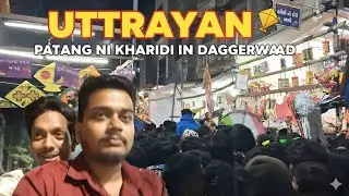Uttrayan patang ni Kharidi in Daggerwaad #happyuttrayan #2026 #Daggerwaad #vlog #youtube 
