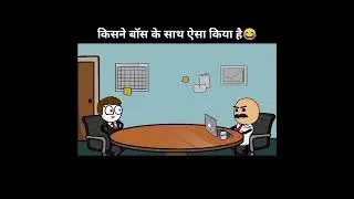 #cartooncomedyvideo #funny