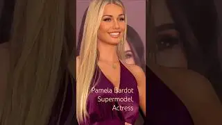 𝐒𝐮𝐩𝐞𝐫𝐌𝐨𝐝𝐞𝐥 [4K] #supermodel #pamelabardot #icon #actress #celebrity #glam #blonde #beauty #trend #4k