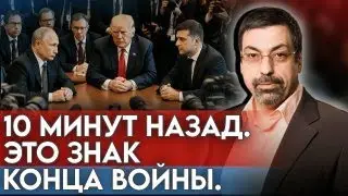 Павел Глоба предсказал конец войны в Украине. Страшная правда расскрыта