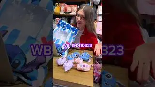 Головы Стич в игрушке подушке Пудинг 😍 WB 498410323 #игрушки #мягкиеигрушки Лабубу Капибара