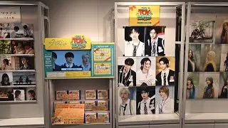 【Stray Kids】LIVE Blu-ray「Stray Kids Fan Connecting 2024 &ldquo;SKZ TOY WORLD&rdquo;」発売記念パネル展