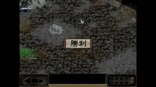 台灣巨商(麒麟) 龜天單日冥陣新挑戰之第8段穩過法(蛇女+日冥)