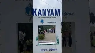 Kanyam Nepal #dance #folksong #love #song #nepaliviralgirl #rukummaikot #nepalidance #letsdancearena