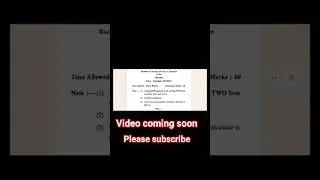 Bsc physics paper 2024 of PU #bscphysics #bscphysicscontent #punjabuniversity #chandigarh #bsc