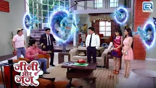 जिनी ने अपने जादू से जुजु जैसे 4 हमशक्ल बना दिए | Jeannie aur Juju | Coomedy Series | EP