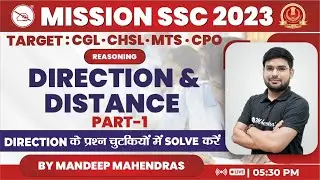 SSC CGL 2023 | Direction and Distance | Reasoning | Mandeep Mahendras