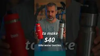 Стоят ли велосипедные бутылки для воды за 40 долларов?! #шорты