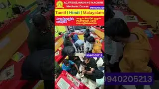 AC Mechanic Course | Gas Charging, Compressor Testing & Installation | CECVT Chennai Training
