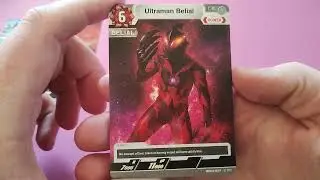 Crack-a-Pack Shadow of Undying Evil (Giving Tsubaraya ideas)