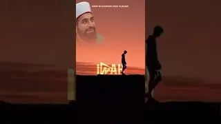 Humble yourself | Imam Asim Hussain #islamicshorts #islam #muslim #islamicreminder #viral