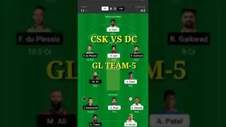 CSK vs DC| GL Team-5