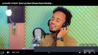 Prayer4Eritrea Day 19 &ldquo;RESTORATION OF PRAISE ምሕዳስ ውዳሴ&rdquo; Healing in Peace Thursday 28 January 2026