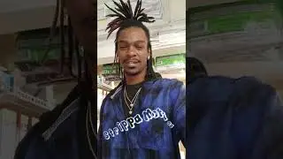 Taewae Dummo - Strippa Motion