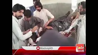 #Mashriq News HD Breaking news Blast in SIBI