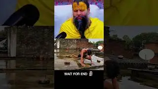 kya murde jaisa jivan #gym #premanandjimaharaj #viral #shorts