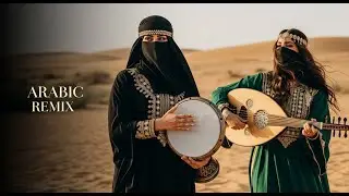 Desert Groove 2025 – Kazakh × Arabic Bass Remix 🔥 Tashkent Night Party
