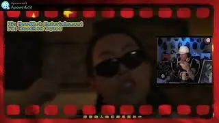 Chinese Rap: PSY.P - &ldquo;街头艺术家 Ghetto Artist&rdquo; (New Zealand Reaction)