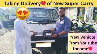 Taking Delivery❤️ of New Maruti Suzuki Super Carry😍 Delivery Vlog😎 #supercarrycng #supercarry #vlog