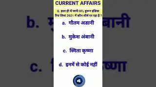 01 October 2021 Current Affairs | Daily Current Affairs | Current Affairs Point | #quiz | #shorts