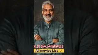 S.S Rajamouli All movies list #rajamouli #movies #shorts #shortvideo #southfilmindustry #shortnews
