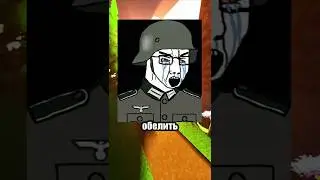 НЕ аргументы 4 | Японские мирные граждане ВМВ
