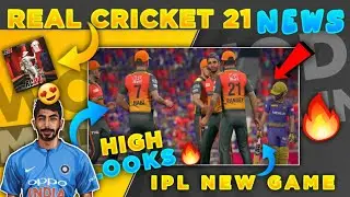 OMG😲Real Cricket21 News , New Cricket Game🔥 Ever🔥 200MB With High Graphics😍||Highly Compressed😎Game