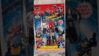#short Knock Off Carded Robots #robots #knockoff #toys
