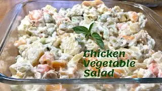 Chicken Vegetable Salad Original Recipe | Easy Healthy Chicken Salad Recipe | Trendzzz Today