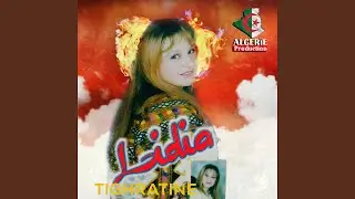 Itvir