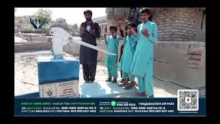 Hand Pump Project#75. Water Project#85. Complete.