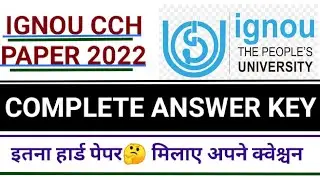 | IGNOU CCH answer key 2022| bihar cch paper answer key 2022| cch paper 2022 | complete solved paper