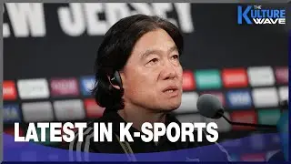 K-Sports highlights with Jason Lee