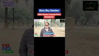 Blue Sky Garden 🏡🏡🏡 Main Mandra Chakwal Road Rawalpindi سستے ترین پلاٹ ، پانچ لاکھ سے پلاٹ کے مالک 