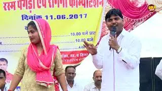 मेरी अर्ज़ सुनो यमराज | किस्सा सत्यवान सावित्री |  Suresh Gola | Manoj | New Haryanvi Ragni 2020