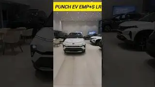 2025 tata punch ev emp+s LR #tatapunch2025 #tatapunchev #shorts #trending