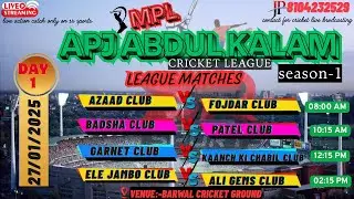 🔴LIVE :  BARWAL  || semi final || A.P.J ABDUL KALAM CRICKET LEAGUE (MPL)#srsportslive #cricket
