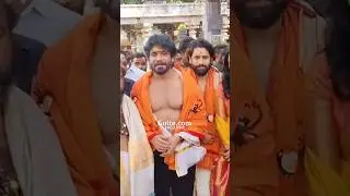 #Nagarjuna, #NagaChaitanya and #Sobhita Visits Srisailam Temple | #ChaySo | Gulte