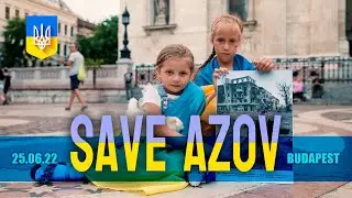SAVE AZOV (PROMO VIDEO 25.06.2022)