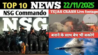 Indian defence update : Tejas Dubai crush, su 57 full ToT offer,KC-135 land Agra,GE $14 Million,news