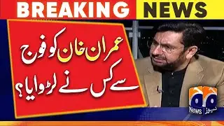 PTI insiders fought Imran Khan with the army - Sardar Tanveer Ilyas - Saleem Safi | Geo News