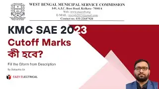 KMC SAE 2023 Cutoff Discussion I Fill the Gform in Description